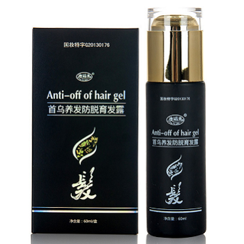 脂溢性脱发的最佳治疗方案 五种方法治脱发