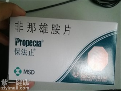 雄性激素脱发吃什么药 推荐三种药物解决问题