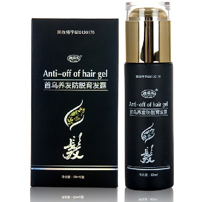 真正有效的生发产品 推荐三种真正有作用的生发产品