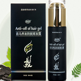 养发馆白发转黑发的原理是什么 可以选择养发馆改善白发吗