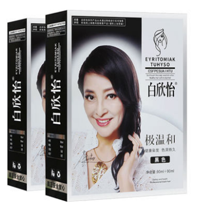 白欣怡清水洗白发真的有效果吗 教你正确改善白发问题