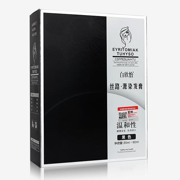 白欣怡清水洗黑发是真是假 白欣怡洗发水遮盖白发效果好