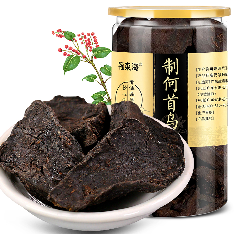 制何首乌的功效和作用 怎么吃何首乌能乌发