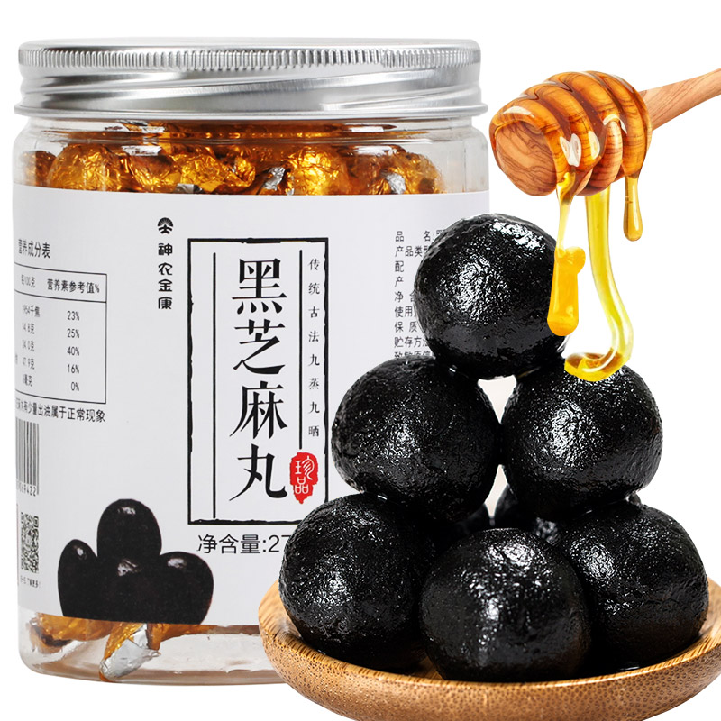 九蒸九晒黑芝麻丸骗局怎么识破 购买九蒸九晒黑芝麻丸要注意三点