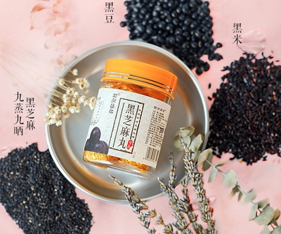 黑芝麻丸对白发有效吗 黑芝麻丸怎么吃治疗白发效果好