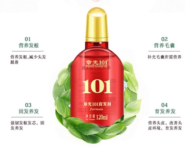 章光101生发有用吗 章光101这样用效果会更好