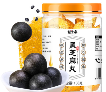 黑芝麻丸不适合什么人吃 关于黑芝麻丸禁忌要知道