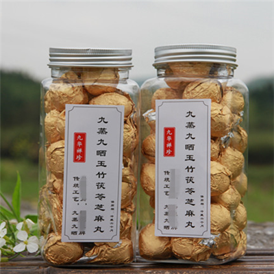 玉竹茯苓黑芝麻丸功效 这些功效千万别错过