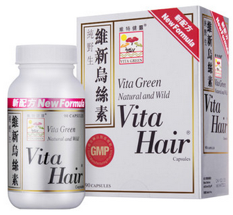 维新乌丝素什么时候吃 饭后一粒解决困扰