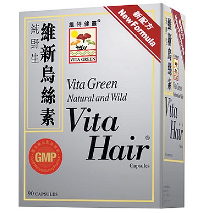 维新乌丝素要长期吃吗 详解维新乌丝素的功效