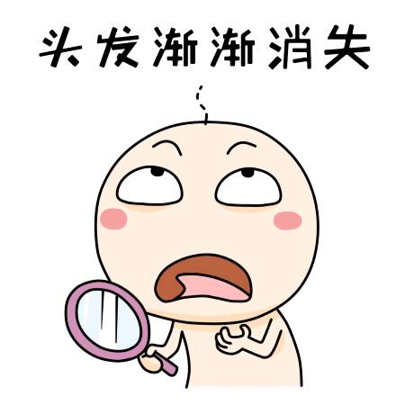 头发掉的厉害怎么调理 五个方面调理掉发