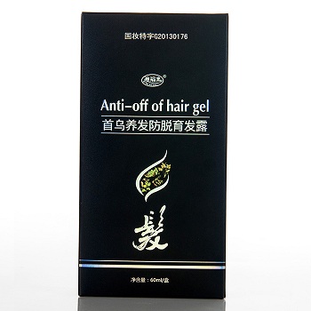 年轻人掉头发怎么恢复 三个方法可以试试