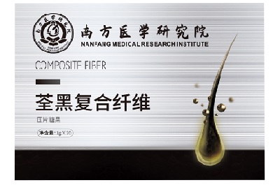 荃黑复合纤维片的功效与作用 三大作用需知晓