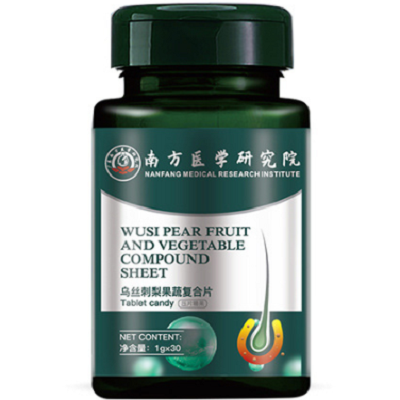 乌丝刺梨果蔬复合片的功效与作用 三大作用需知晓