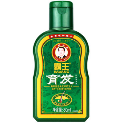 image 霸王生发育发液