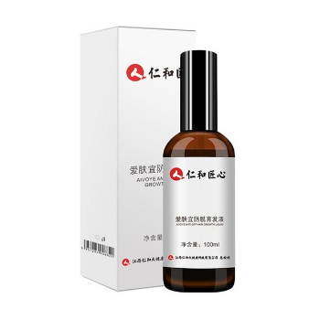 仁和匠心育发液有用吗 仁和匠心育发液真的能生发吗