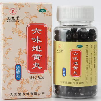 白发变黑发十大中成药 实现白发转黑的10大药物