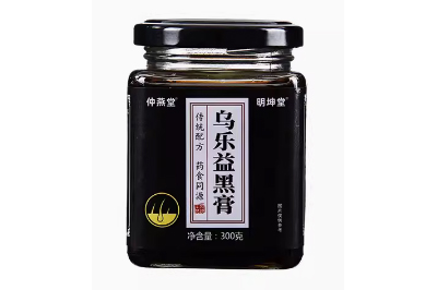 乌乐益黑可以治白头发吗 乌乐益黑多少钱一盒