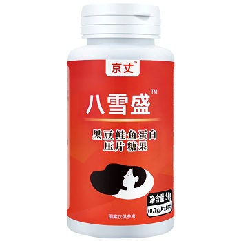 八雪盛的功效和作用 八雪盛的三大功效