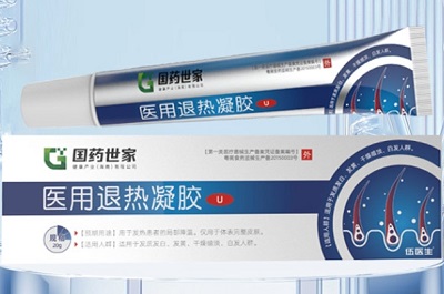 伍医生退热凝胶治白发吗 伍医生退热凝胶的作用