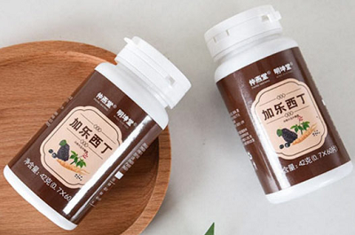 仲燕加乐片是什么药 仲燕加乐的功效与作用