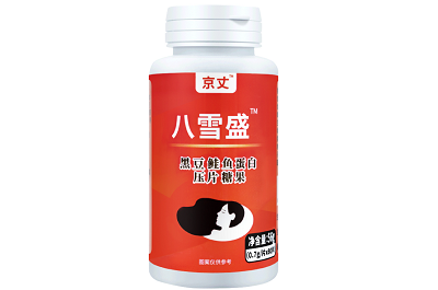 八雪盛吃多长时间白发转黑发 八雪盛的功效