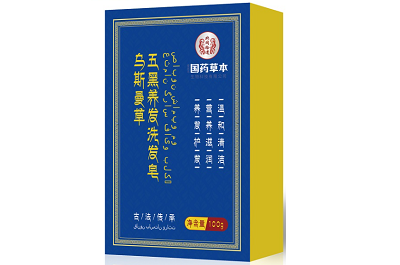 新疆乌发皂的害处 新疆乌发皂的功效