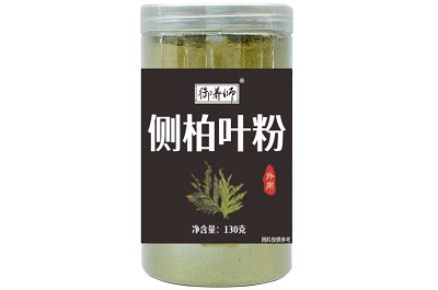 侧柏叶粉真的能黑发吗 侧柏叶粉的功效与作用