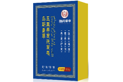乌斯曼草皂能把白发变黑吗 乌斯曼草皂的功效与作用