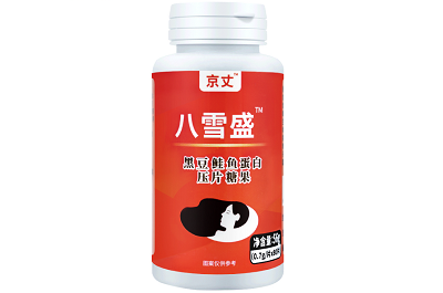 八雪盛治疗白发是真的吗 八雪盛的功效与作用