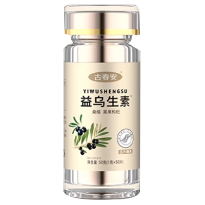 益乌生素对白发管用吗 益乌生素的功效与作用