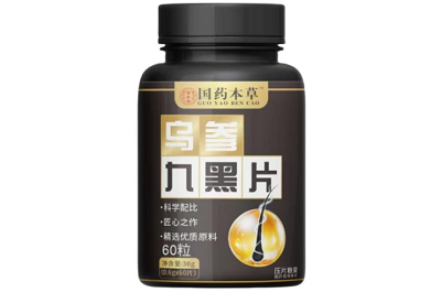 乌参九黑片为何禁售 乌参九黑片十大害处