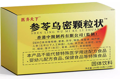 参苓乌密吃多久变黑发 参苓乌密的功效