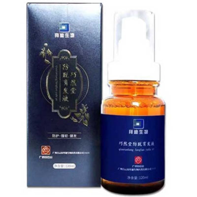 巧然堂防脱育发液真的假的 巧然堂防脱育发液的功效与作用