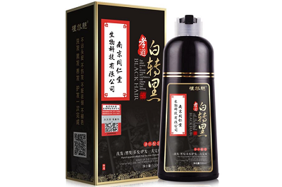 白头发的克星第一名 利于调理白头发的三个习惯