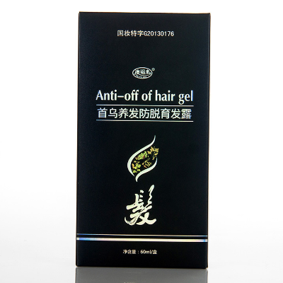 压力过大的表现有哪些 谨防五大体征预兆压力大