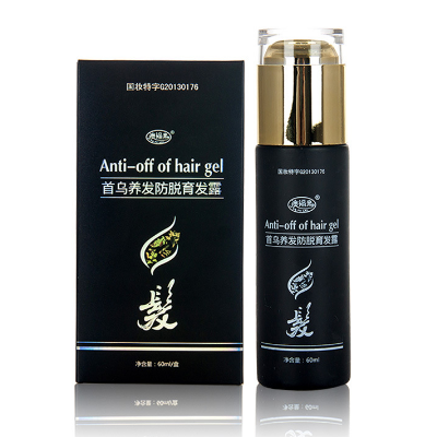 牛奶洗头发的好处有哪些 揭秘牛奶洗头的4大妙处