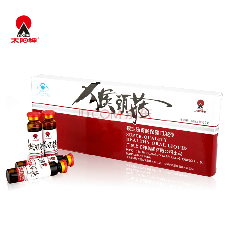 猴头菇口服液的功效与作用有哪些