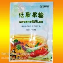 低聚果糖作用机理是什么