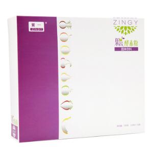 养胃的保健品 这些你值得一试