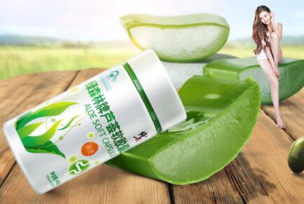 完美芦荟胶真假辨别 教你5招火眼金睛辨真伪