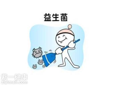 女性喝益生菌好吗 都会产生哪些好处呢