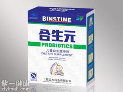 宝宝益生菌哪个牌子 好的牌子用效果说话