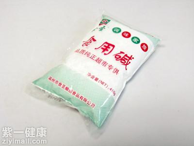 食用碱和小苏打的区别有哪些 专家为您细致介绍两者差异