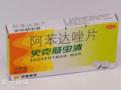 肠虫清怎么吃 正确服用事半功倍