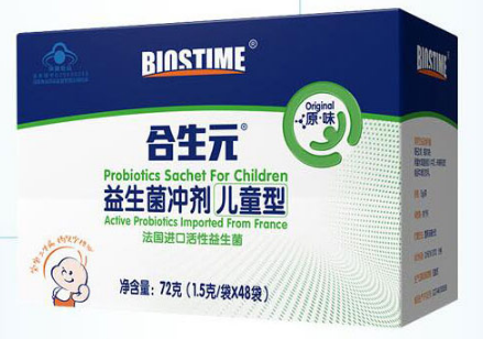 小孩积食吃什么药 四种药物有效缓解积食现象