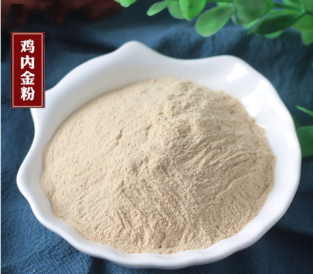 小儿鸡内金粉