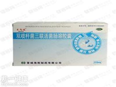 双歧杆菌怎么吃 带你了解双歧杆菌的正确吃法