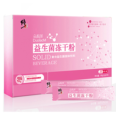 修正益生菌多少钱一盒   详细分析价格差异