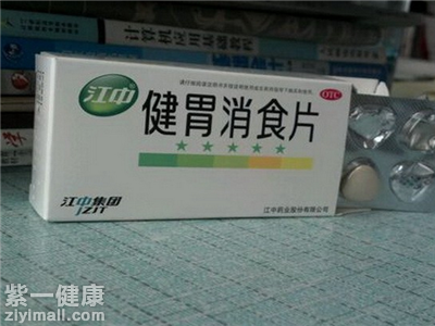 健胃消食片怎么吃 教你正确服用解决消化不良